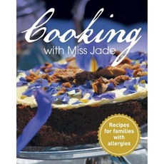 Cooking with Miss Jade Paperback, Aly's Books