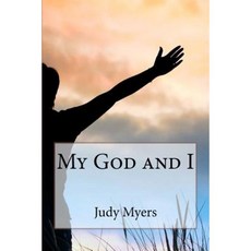 My God and I Paperback, My Mutt Publications