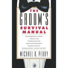 Groom's Survival Manual Paperback, Gallery Books