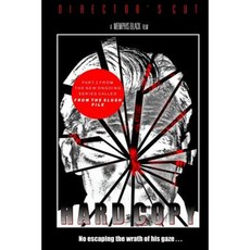 Hard Copy (Director's Cut) Paperback, Ellis/Kross