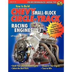 How to Build Chevy Small-Block Circle-Track Racing Engines Paperback, Cartech