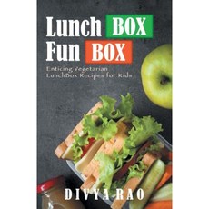 Lunchbox Funbox: Enticing Vegetarian Lunchbox Recipes for Kids Paperback, Partridge India