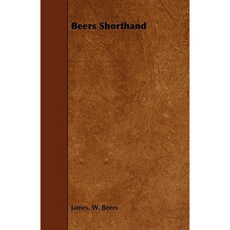 Beers Shorthand Paperback, Vogt Press