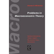Problems in Macroeconomic Theory, Academic