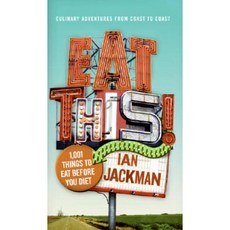 Eat This!:, HarperCollins