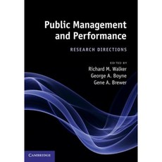 Public Management and Performance: Research Directions Hardcover, Cambridge University Press