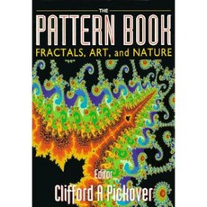 Pattern Book: Fractals Art and Nature the Hardcover, World Scientific Publishing Company