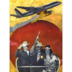 Sage Vaughn: Message Paperback, Gingko Press