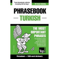 English-Turkish Phrasebook and 1500-Word Dictionary Paperback, T&p Books