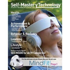 Braintap Catalog Paperback, Portervision, LLC