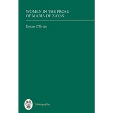 瑪麗亞·德·扎亞斯散文中的女性精裝本, 塔梅西斯圖書