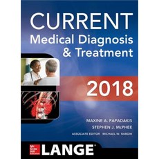 Current Medical Diagnosis and Treatment 2018 57th Edition Paperback, McGraw-Hill Education / Medical