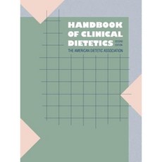 Handbook of Clinical Dietetics: Second Edition Paperback, Yale University Press