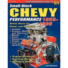 Small-Block Chevy Performance 1955-1996 Paperback, Cartech