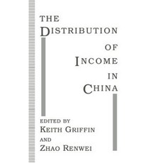 The Distribution of Income in China Paperback, Palgrave MacMillan