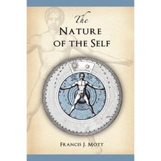 The Nature of the Self Paperback, Starwalker Press
