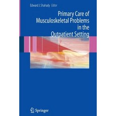 Primary Care of Musculoskeletal Problems in the Outpatient Setting Paperback, Springer