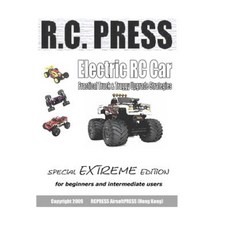 Electric Rc Car: Practical Truck & Truggy Upgrade Strategies Paperback, Createspace