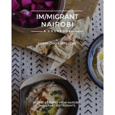 Immigrant Nairobi Paperback, Sandra Zhao