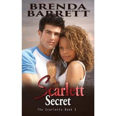 Scarlett Secret Paperback, Jamaica Treasures