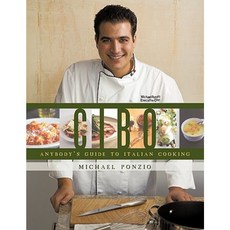 Cibo: Anybody's Guide to Italian Cooking Paperback, Authorhouse