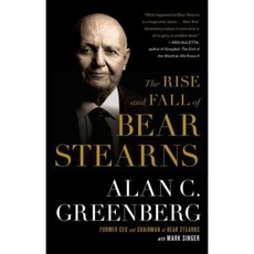 The Rise and Fall of Bear Stearns Paperback, Simon & Schuster