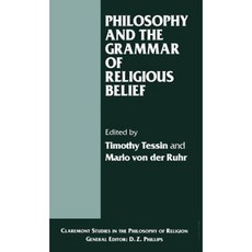 Philosophy and the Grammar of Religious Belief Hardcover, Palgrave MacMillan