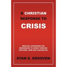 A Christian Response to Crisis Paperback, Vision Publishing (Ramona, CA)