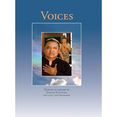 Voices: Tributes in Memory of Shamar Rinpoche the Late 14th Shamarpa Hardcover, Bird of Paradise Press