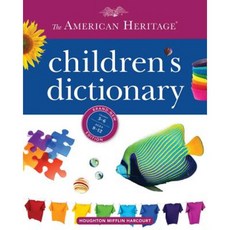 The American Heritage Children's Dictionary Hardcover, Houghton Mifflin
