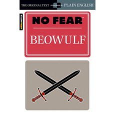 Beowulf (No Fear) Paperback, Sparknotes