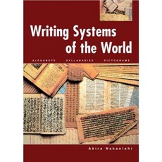 Writing Systems of the World Paperback, Tuttle Publishing