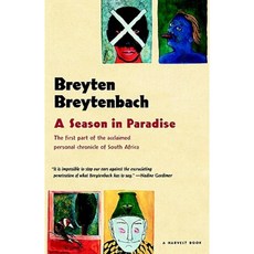 Season in Paradise Paperback, Harcourt Trade Publishers