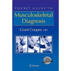 Pocket Guide to Musculoskeletal Diagnosis Paperback, Humana Press