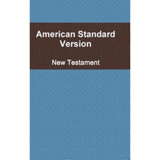 American Standard Version Hardcover, Lulu.com