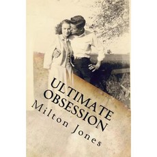 Ultimate Obsession Paperback, Carolyn O'Neal