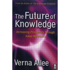 The Future of Knowledge Paperback, Routledge