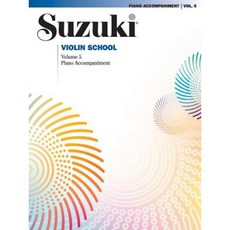 Suzuki Violin School Vol 5: Piano Acc. Paperback, Suzuki Method International