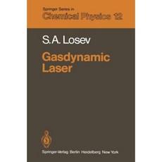 Gasdynamic Laser Paperback, Springer