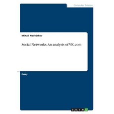 Social Networks. an Analysis of Vk.com Paperback, Grin Publishing