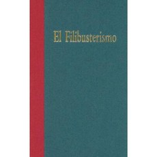 El Filibusterismo：顛覆：Noli Me Tangere 精裝版續集, 夏威夷大學出版社