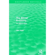 The Soviet Economy ( Revivals) Paperback, Routledge
