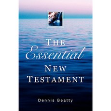 Essential New Testament-OE Paperback, Xulon Press