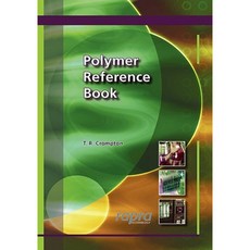 Polymer Reference Book Hardcover, Smithers Rapra Technology