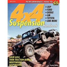 4x4 Suspension Handbook Paperback, Cartech