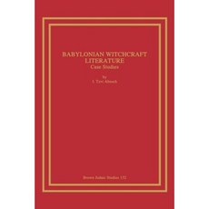 Babylonian Witchcraft Literature: Case Studies Paperback, Brown Judaic Studies
