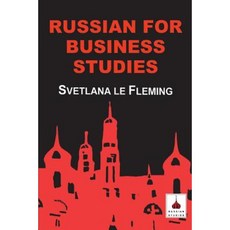 Russian for Business Studies Paperback, Bloomsbury Publishing PLC