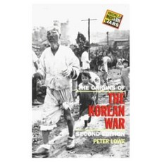 The Origins of the Korean War Paperback, Longman Publishing Group