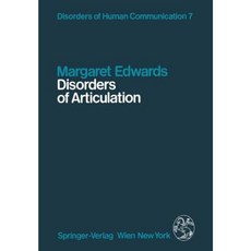 Disorders of Articulation: Aspects of Dysarthria and Verbal Dyspraxia Paperback, Springer