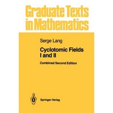 Cyclotomic Fields I and II Paperback - 수학 일반 | 쿠팡